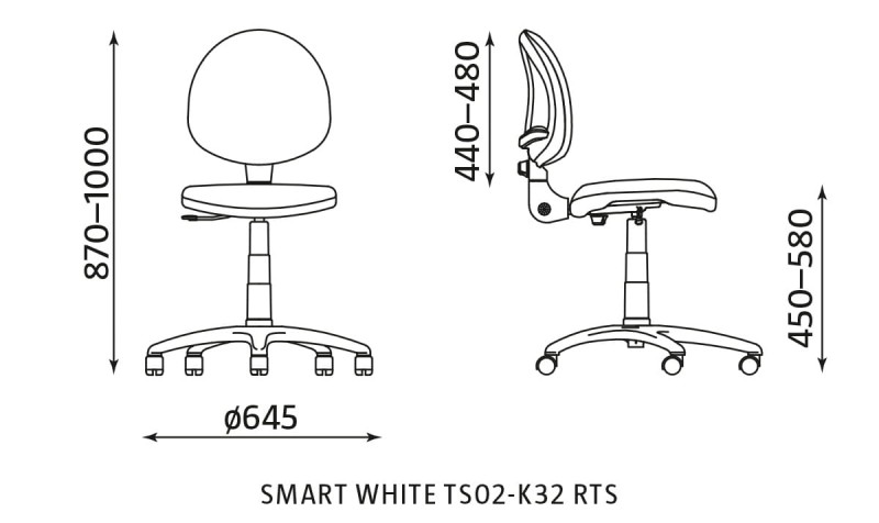 Krzesło obrotowe SMART WHITE TS02-wymiary.jpg
