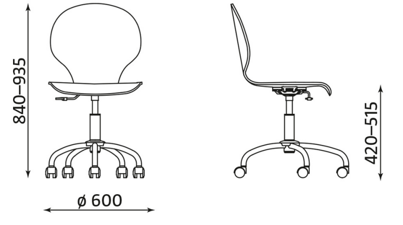 Krzesło biurowe Cafe VI Gts-wymiary.png