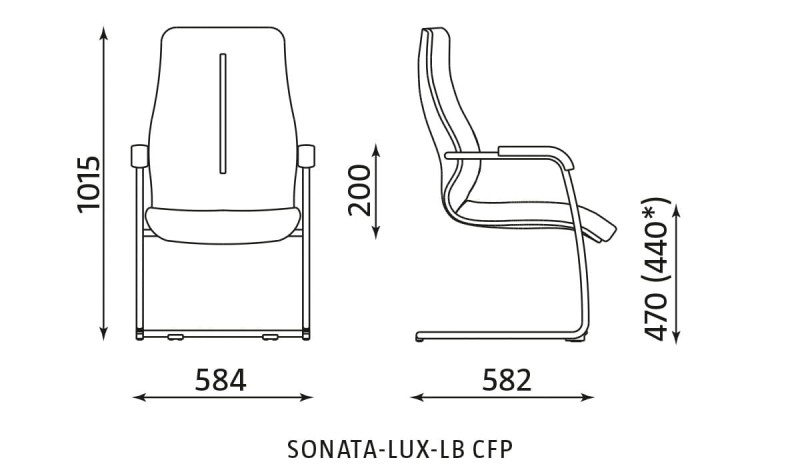 Fotel konferencyjny SONATA LUX LB CFP-wymiary.jpg