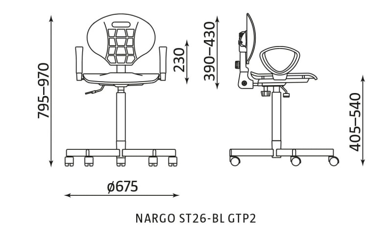 Nargo ST26-BL-rozłożony-wymiary.jpg